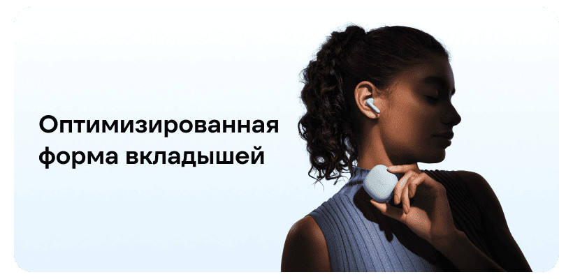 TWS-гарнитура Xiaomi Redmi Buds 8 Active, черный 3 Redmi-Buds-8-Active-03