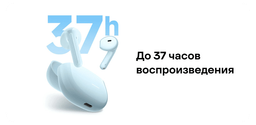 TWS-гарнитура Xiaomi Redmi Buds 8 Active, черный 9 Redmi-Buds-8-Active-10