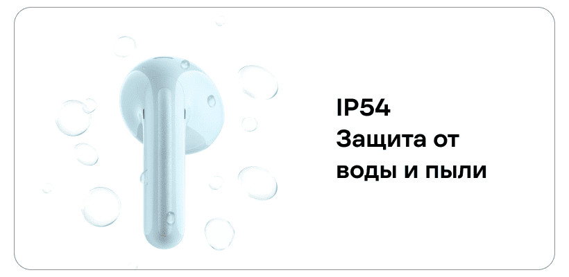 TWS-гарнитура Xiaomi Redmi Buds 8 Active, черный 12 Redmi-Buds-8-Active-13