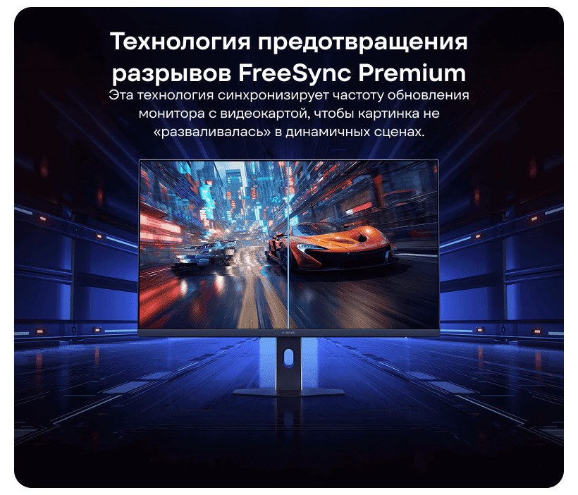 Монитор 27" Xiaomi G27Qi 2026 (ELA6648RU) 200Hz 5 Redmi-G27Qi-2026-ELA6556EU-05