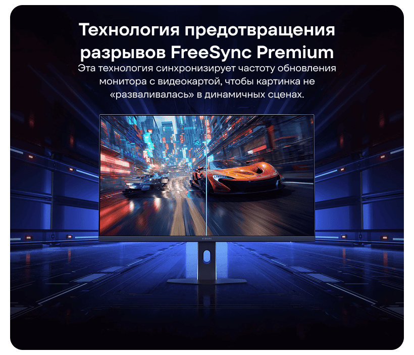 Монитор 27" Xiaomi G27Qi 2026 (ELA6648RU) 200Hz 5 Redmi-G27Qi-2026-ELA6556EU-05