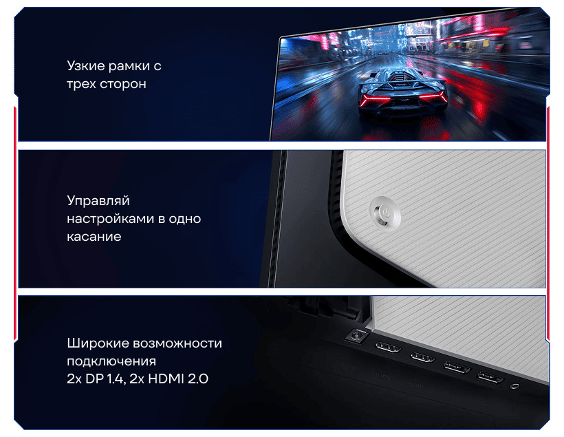 Монитор 27" Xiaomi G27Qi 2026 (ELA6648RU) 200Hz 9 Redmi-G27Qi-2026-ELA6556EU-09