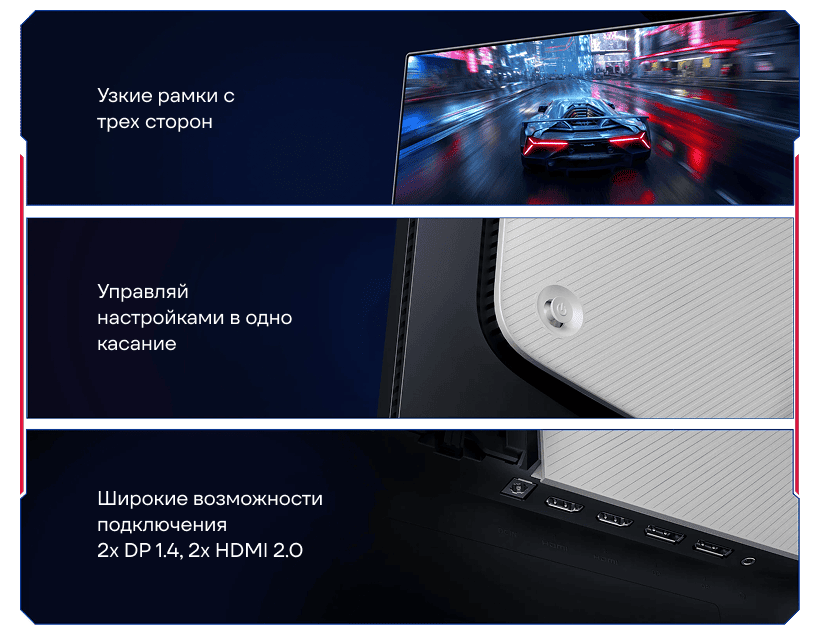 Монитор 27" Xiaomi G27Qi 2026 (ELA6648RU) 200Hz 9 Redmi-G27Qi-2026-ELA6556EU-09
