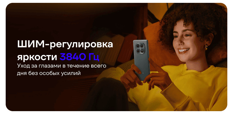 Redmi-Note-15-04
