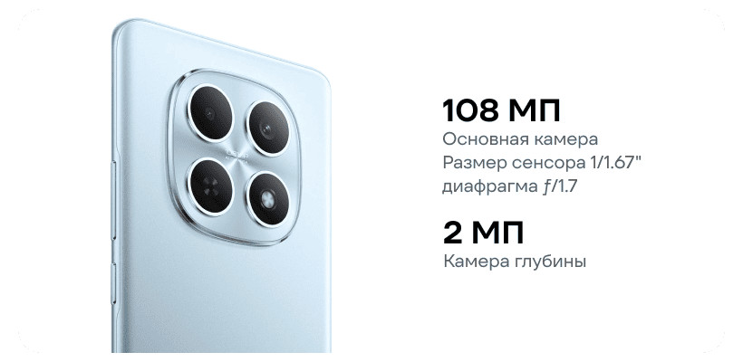 Redmi-Note-15-05