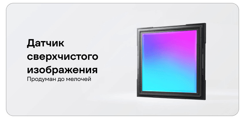 Redmi-Note-15-07
