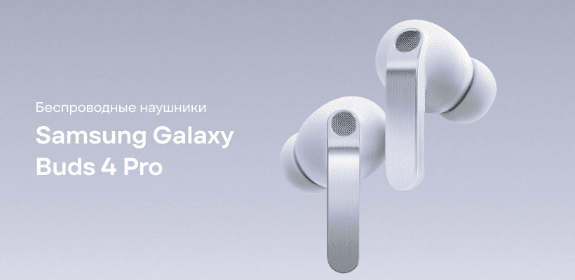 Samsung-Galaxy-Buds-4-Pro-01