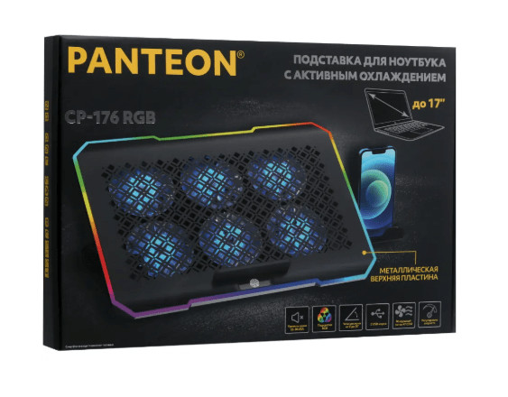 Охлаждающая подставка для ноутбука PANTEON CP-176 RGB Black 9"-17", USB, 6 вентиляторов 6 Охлаждающая подставка для ноутбука PANTEON CP-176 RGB Black 9"-17", USB, 6 вентиляторов 6