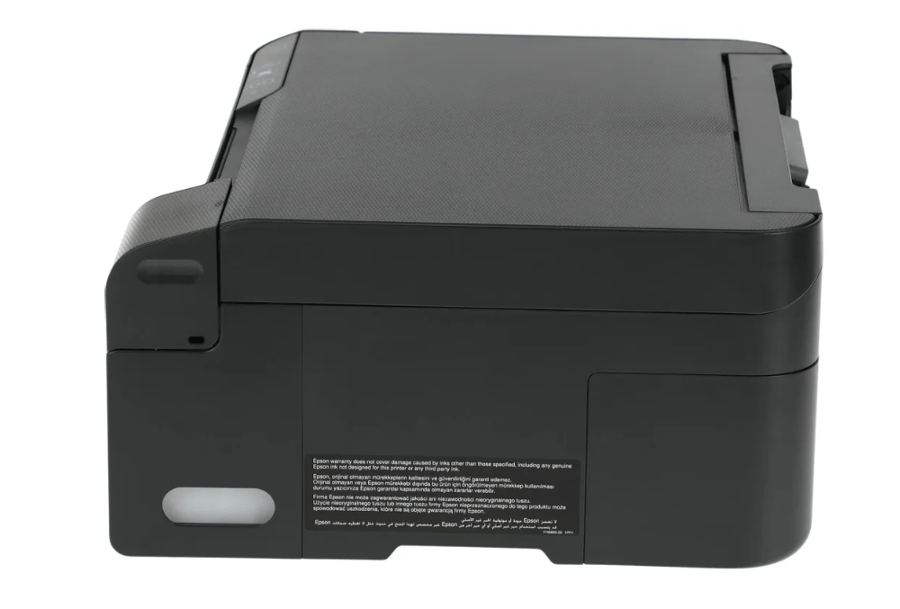 МФУ Epson L3210 (C11CJ68506/C11CJ68403/C11CJ68405) 5 МФУ Epson L3210 (C11CJ68506/C11CJ68403/C11CJ68405) 5