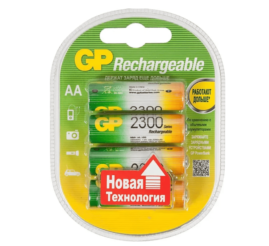 Аккумуляторные батарейки AA GP 2300mAh 230AAHC-2DECRC4 4шт 1 Аккумуляторные батарейки AA GP 2300mAh 230AAHC-2DECRC4 4шт 1