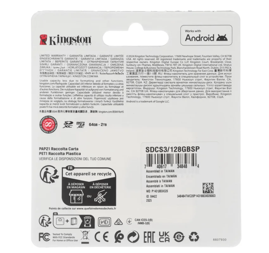 Карта памяти MicroSDXC UHS-I Card 128Gb Kingston Canvas Select Plus Class 10 SDCS3/128GBSP 4 Карта памяти MicroSDXC UHS-I Card 128Gb Kingston Canvas Select Plus Class 10 SDCS3/128GBSP 4