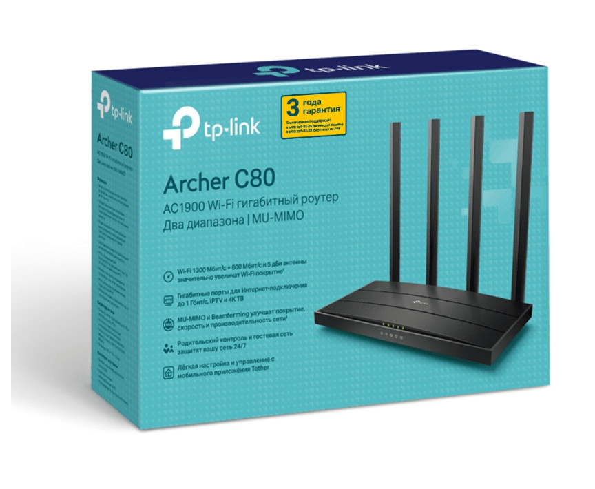 Беспроводной маршрутизатор TP-Link Archer C80 2 Беспроводной маршрутизатор TP-Link Archer C80 2