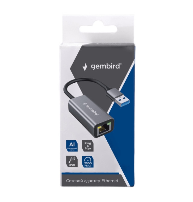 Проводной сетевой USB LAN адаптер Gembird NIC-U13, RJ45 10/100/1000/2500Mbps, USB 3.0, алюминий 2 Проводной сетевой USB LAN адаптер Gembird NIC-U13, RJ45 10/100/1000/2500Mbps, USB 3.0, алюминий 2