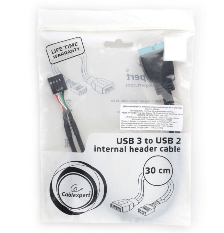 Внутренний USB2 - USB3 кабель Cablexpert CC-U3U2-01, 9pin/19pin, 0.3m 4 Внутренний USB2 - USB3 кабель Cablexpert CC-U3U2-01, 9pin/19pin, 0.3m 4