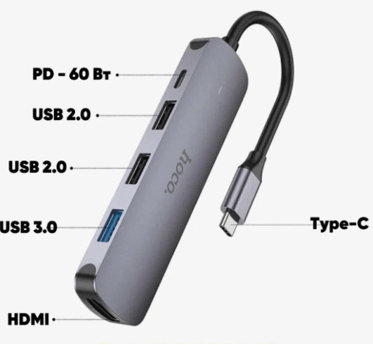 USB HUB Hoco HB27 Type-C multi-function converter(HDTV+USB3.0+USB2.0*2+PD) metal gray 4 USB HUB Hoco HB27 Type-C multi-function converter(HDTV+USB3.0+USB2.0*2+PD) metal gray 4