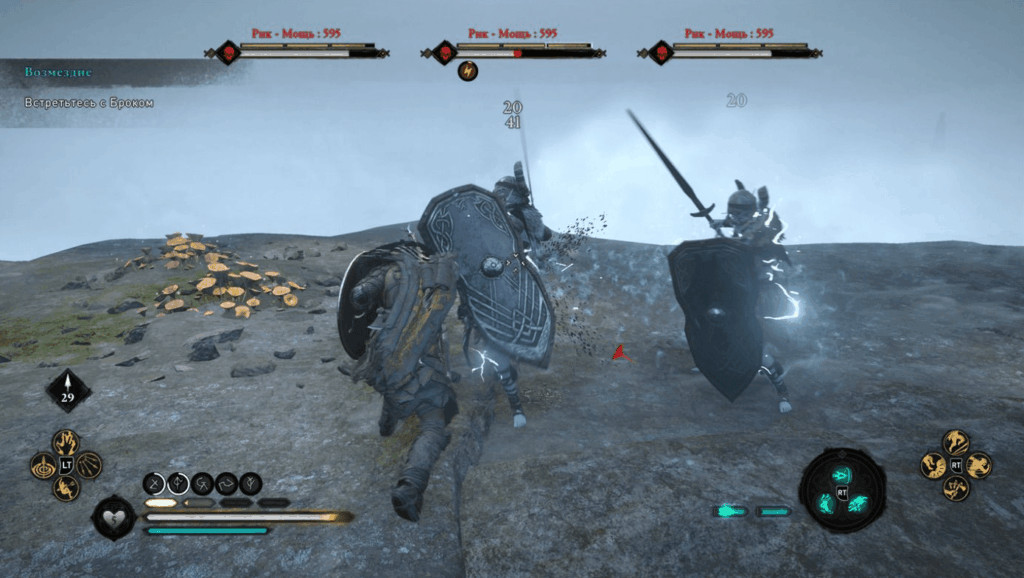 Игра для PS4 "Assasins Creed Valhalla" Русская версия 4 Игра для PS4 "Assasins Creed Valhalla" Русская версия 4