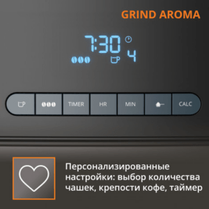 Кофеварка капельная KRUPS KM832810 5