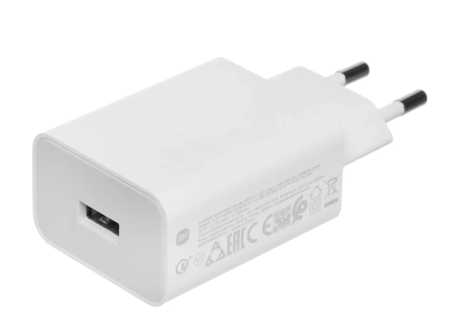 СЗУ Xiaomi Power Adapter 22,5W white(без коробки) 2 СЗУ Xiaomi Power Adapter 22,5W white(без коробки) 2