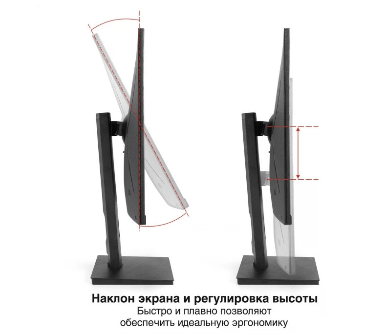 Монитор 27" ExeGate Combat EG2707C (EX296975RUS) черный (165Hz) 2 Монитор 27" ExeGate Combat EG2707C (EX296975RUS) черный (165Hz) 2