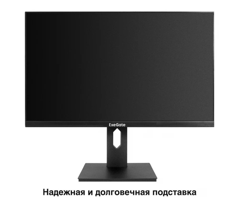 Монитор 27" ExeGate Combat EG2707C (EX296975RUS) черный (165Hz) 4 Монитор 27" ExeGate Combat EG2707C (EX296975RUS) черный (165Hz) 4
