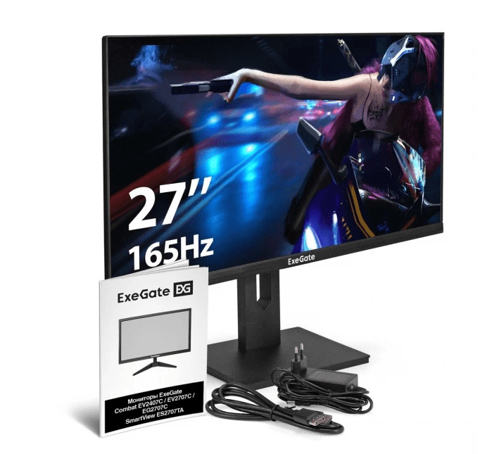 Монитор 27" ExeGate Combat EG2707C (EX296975RUS) черный (165Hz) 5 Монитор 27" ExeGate Combat EG2707C (EX296975RUS) черный (165Hz) 5