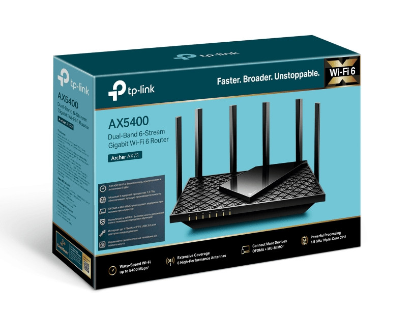 Беспроводной маршрутизатор TP-Link Archer AX73 4 Беспроводной маршрутизатор TP-Link Archer AX73 4