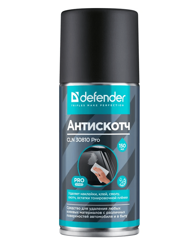 Очиститель пятен Defender CLN 30810 Pro, 210/150мл, (антискотч, битум, клей) 1 Очиститель пятен Defender CLN 30810 Pro, 210/150мл, (антискотч, битум, клей) 1