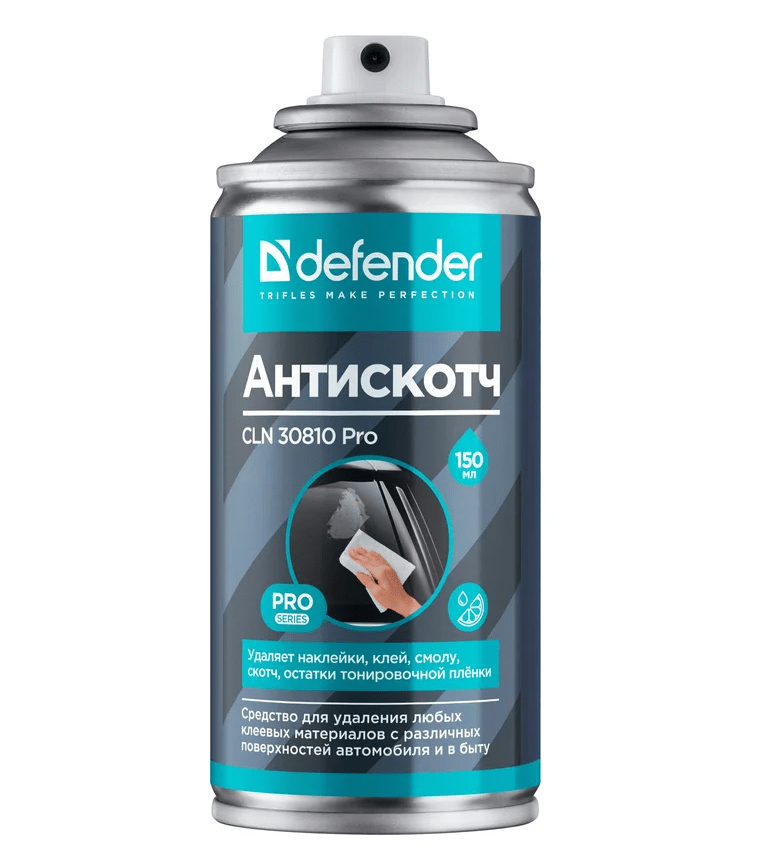 Очиститель пятен Defender CLN 30810 Pro, 210/150мл, (антискотч, битум, клей) 2 Очиститель пятен Defender CLN 30810 Pro, 210/150мл, (антискотч, битум, клей) 2