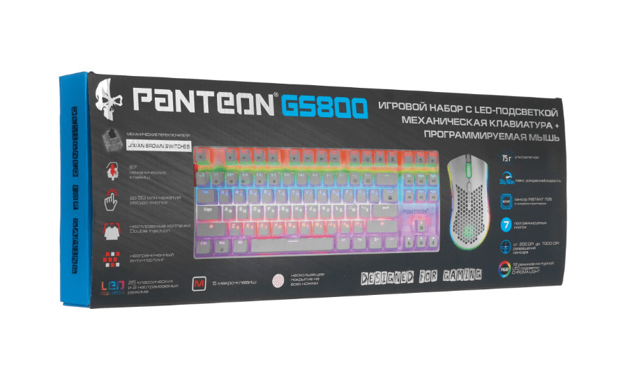 Проводной игровой набор клавиатура + мышь PANTEON GS800, белый 8 Проводной игровой набор клавиатура + мышь PANTEON GS800, белый 8