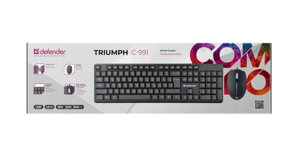 Проводной набор клавиатура + мышь Defender C-991 RU Triumph, черный 2 Проводной набор клавиатура + мышь Defender C-991 RU Triumph, черный 2