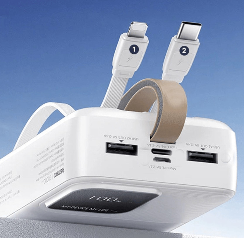 Power Bank Remax RPP-659 2.4A Cabled Fast Charging 30000mAh white 2 Power Bank Remax RPP-659 2.4A Cabled Fast Charging 30000mAh white 2