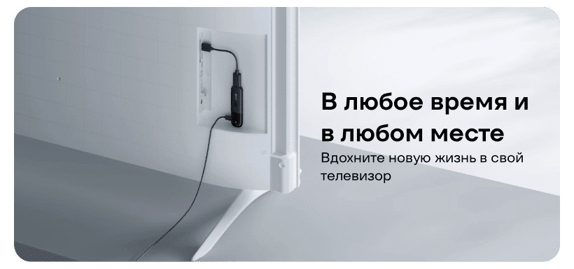 USB 3.0 накопитель SanDisk 128GB CZ73 Cruzer Ultra Flair Metal 2 XiaoMi-Mi-TV-Stick-4K-2nd-Gen-02