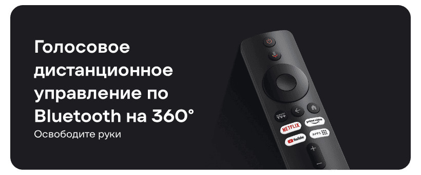 USB 3.0 накопитель SanDisk 128GB CZ73 Cruzer Ultra Flair Metal 8 XiaoMi-Mi-TV-Stick-4K-2nd-Gen-09