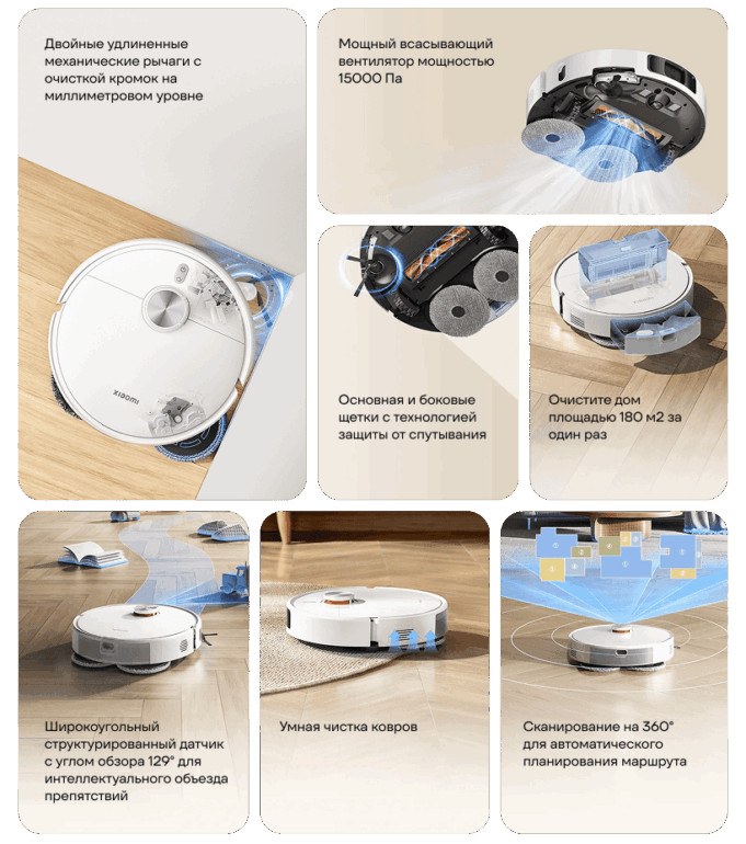Xiaomi-Robot-Vacuum-S40-Pro-02