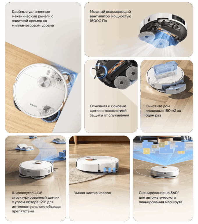 Xiaomi-Robot-Vacuum-S40-Pro-02
