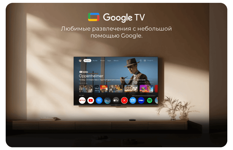 Медиаплеер TV Xiaomi MI BOX 3nd Gen MDZ-32-AA (PFJ4189RU) 7 Xiaomi-TV-Box-S-3rd-Gen-07