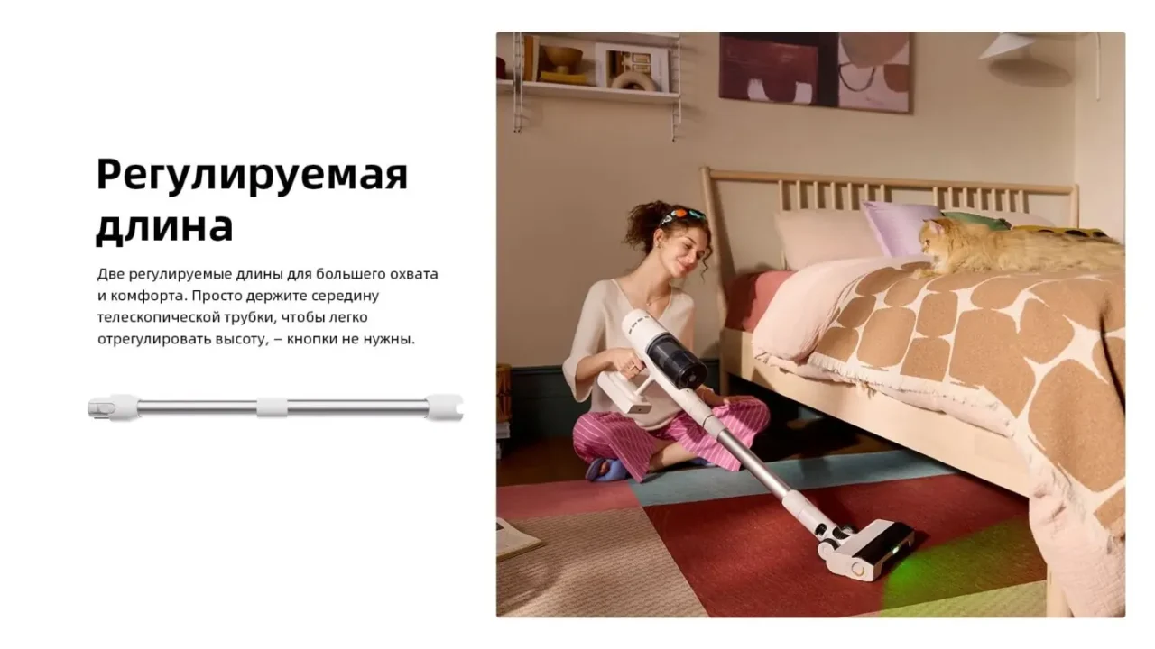 Roborock H60 Hub (RU) — мощный вертикальный пылесос со станцией самоочистки 16