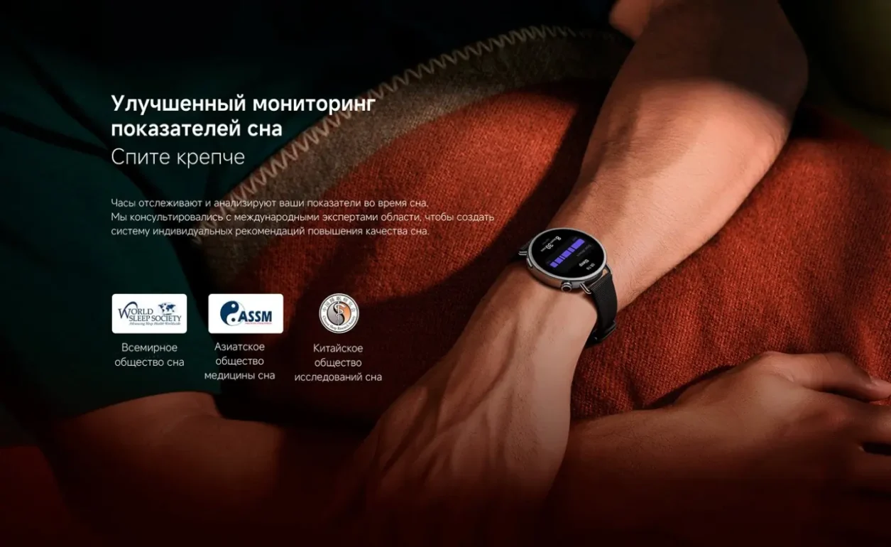 Смарт-часы Watch S4 41mm Fluororubber Strap (Blue) 14
