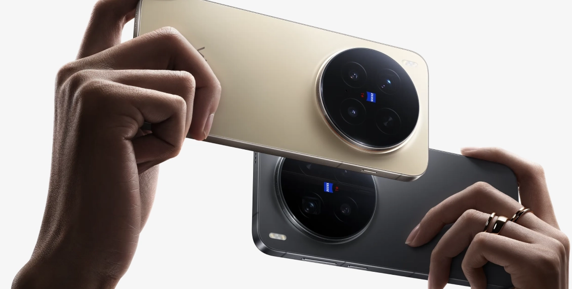 Смартфон Vivo X300 Pro 16/512 ГБ коричневый (2sim)  - 1