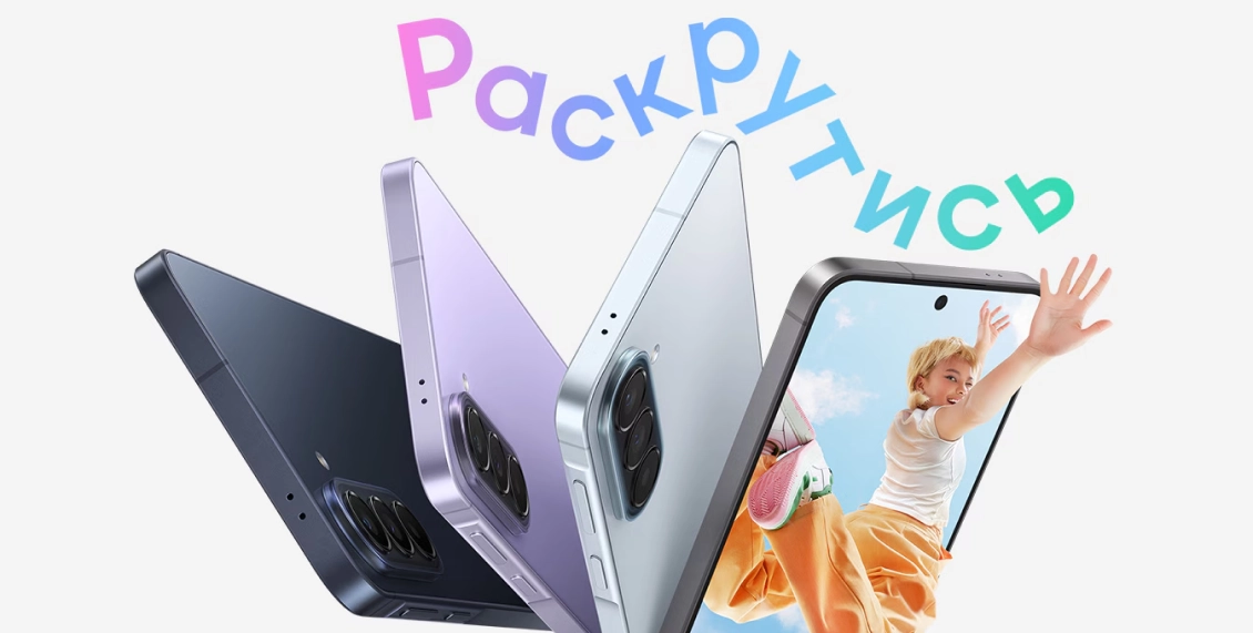 Смартфон Samsung Galaxy A57 5G 12/512 ГБ сиреневый (2sim + eSim)  - 1