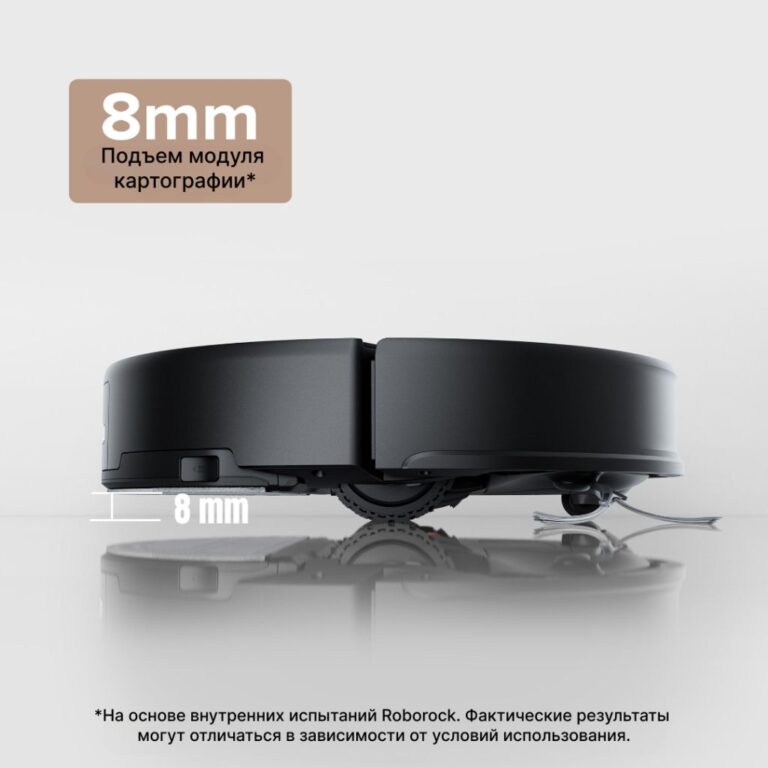 Робот-пылесос Roborock S8 Pro черный (EU) 5 Робот-пылесос Roborock S8 Pro черный (EU) 5