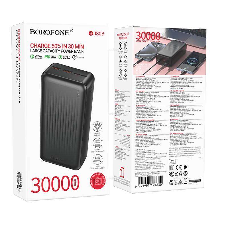 Power Bank BOROFONE BJ80B Clever 22.5W+PD20W fully compatible power bank(30000mAh) black 4 Power Bank BOROFONE BJ80B Clever 22.5W+PD20W fully compatible power bank(30000mAh) black 4