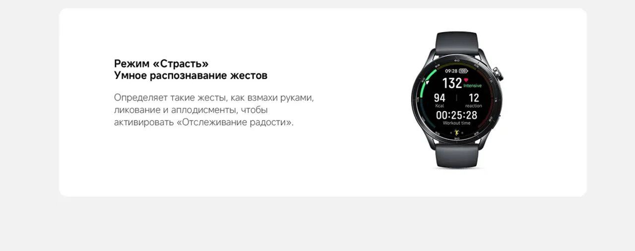 Смарт-часы Xiaomi Watch S5 46mm Black 21 Смарт-часы Xiaomi Watch S5 46mm Black 21