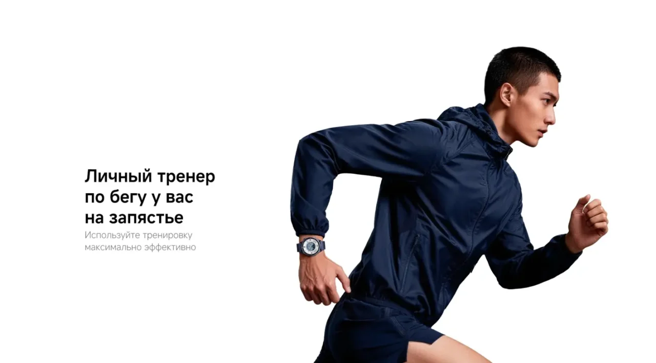 Смарт-часы Xiaomi Watch S5 46mm Black 17 Смарт-часы Xiaomi Watch S5 46mm Black 17