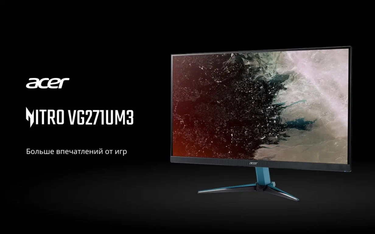 Монитор 27" Acer VG271UM3bmiipx (QHD, 180Hz) 1
