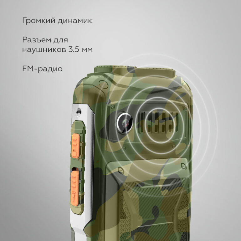 Мобильный телефон BQ-2430 Tank Power Green-Silver Dual SIM 4 Защищенный кнопочный мобильный телефон с 2-мя СИМ-картами BQ 2430 Tank Power Camouflage+Silver