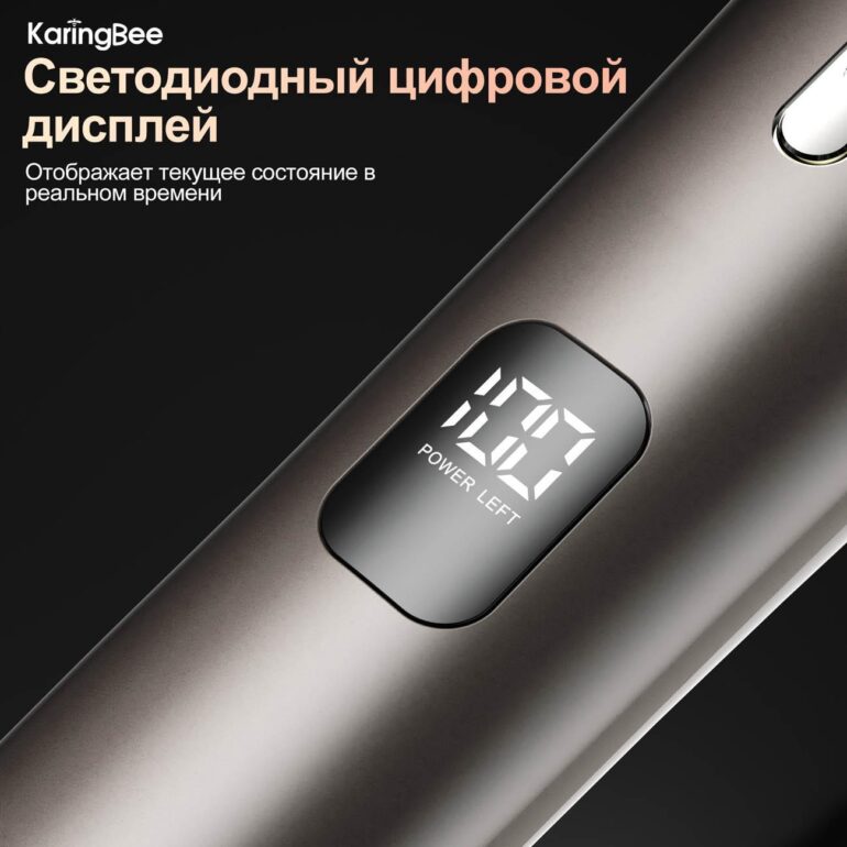 Набор для стрижки волос 12 в 1 KaringBee KB-5360 фото 6