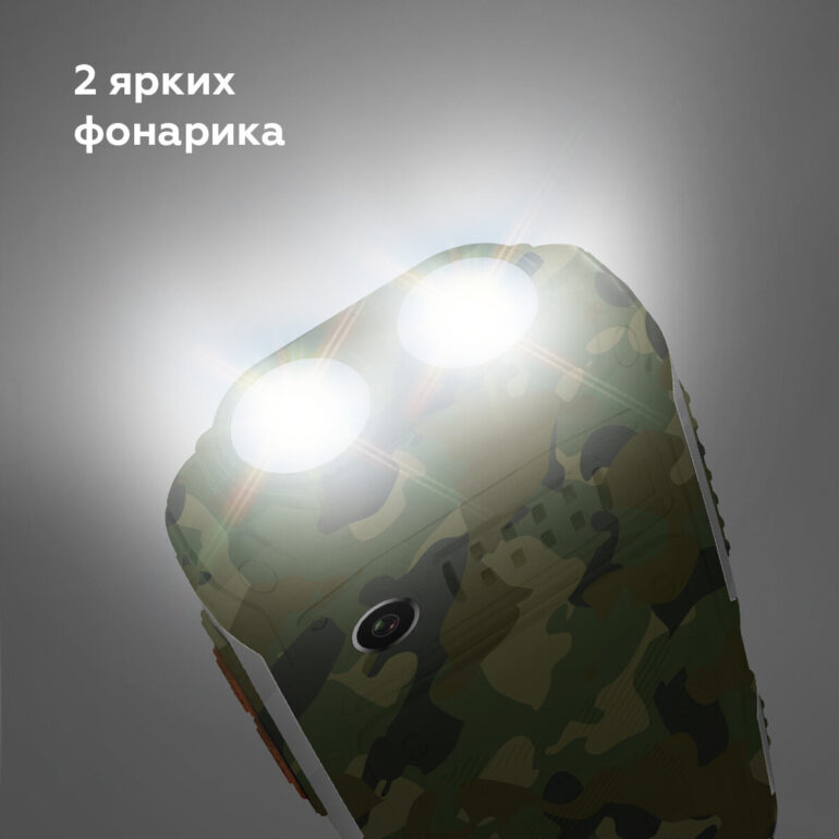 Мобильный телефон BQ-2430 Tank Power Green-Silver Dual SIM 5 Защищенный кнопочный мобильный телефон с 2-мя СИМ-картами BQ 2430 Tank Power Camouflage+Silver