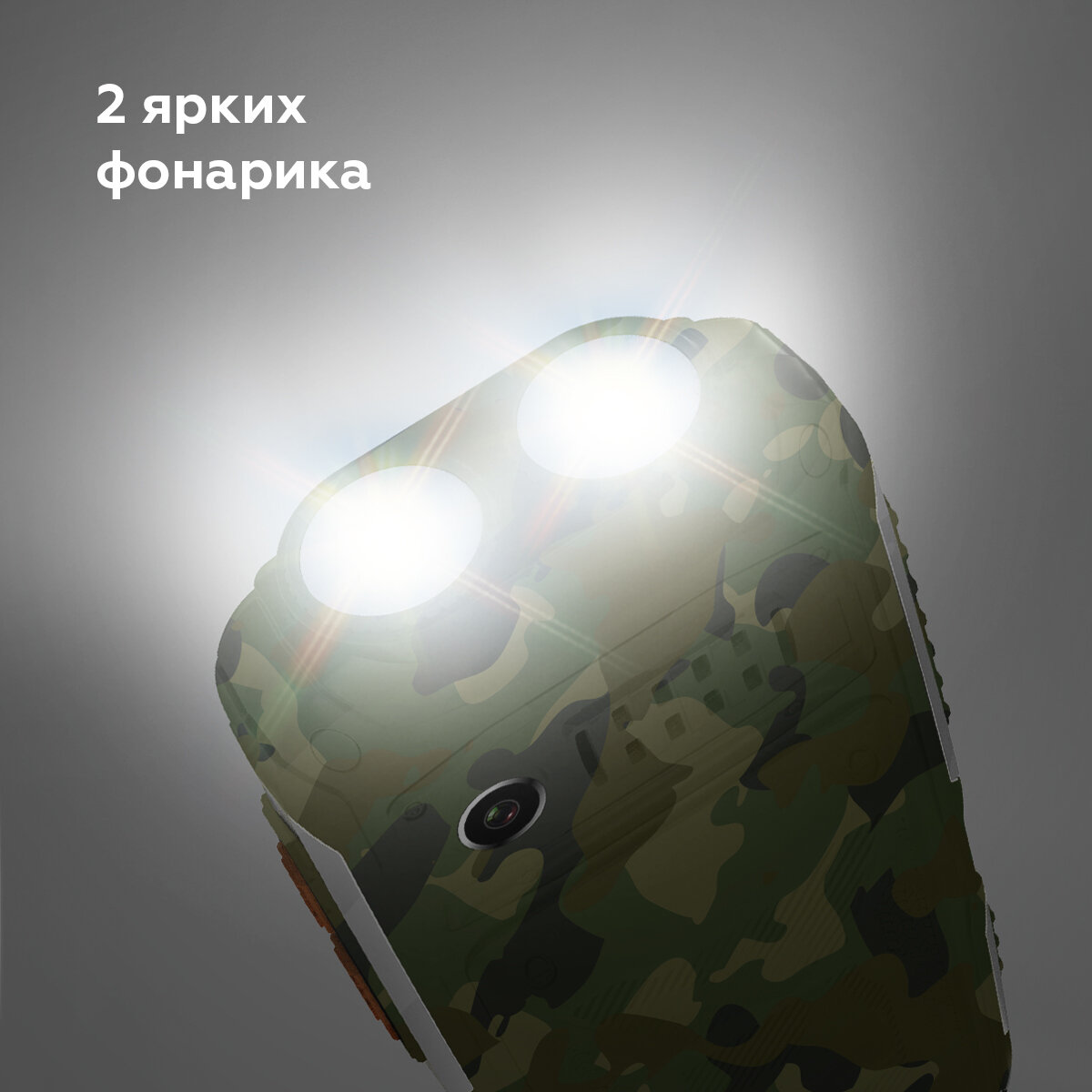Мобильный телефон BQ-2430 Tank Power Camouflage-Silver Dual SIM 5 Защищенный кнопочный мобильный телефон с 2-мя СИМ-картами BQ 2430 Tank Power Camouflage+Silver