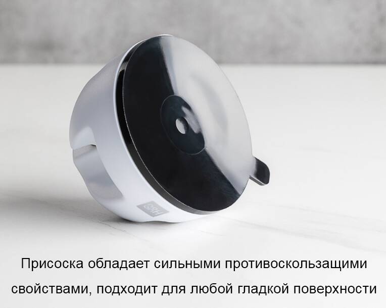 Точилка для ножей Xiaomi Mijia HuoHou Fixable HU0066 CN 4 Точилка для ножей Xiaomi Mijia HuoHou Fixable HU0066 CN 4
